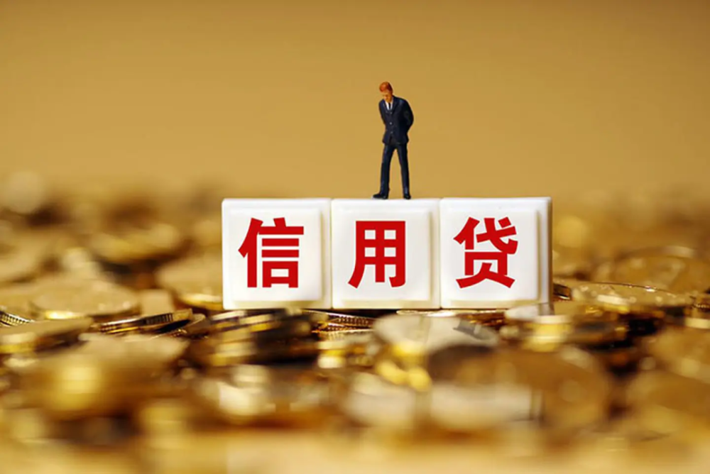 重庆大渡口区个人借贷：如何选择合适的借贷方式，避免风险